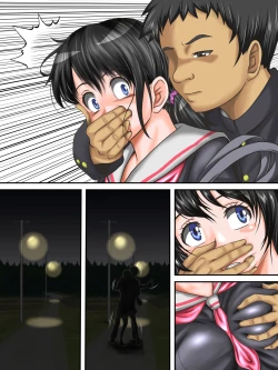 Page 68 of Hajime Muriyari, Naka Byu Byu! Jusei Acme de Watashi wa Ochiru