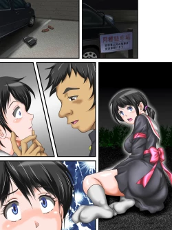 Page 69 of Hajime Muriyari, Naka Byu Byu! Jusei Acme de Watashi wa Ochiru