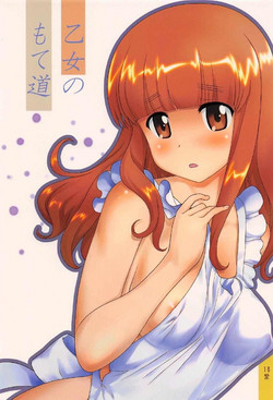 Download Otome no Motedou