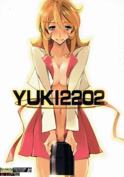 Page 1 of YUKI2202