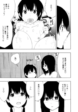 Page 41 of L Girls05