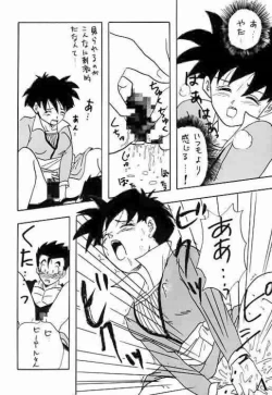 Page 7 of Go! Go! Videl!