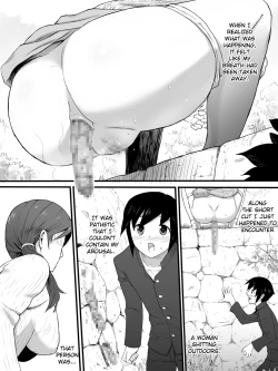 Page 2 of Oba-san no Toile o Shita kara Nozoku