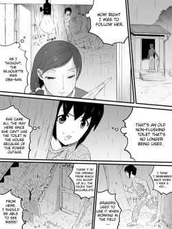 Page 6 of Oba-san no Toile o Shita kara Nozoku