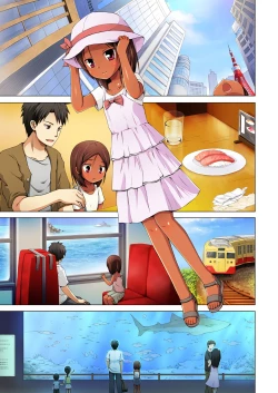 Page 2 of Kago no Naka no Kotori wa Itsu Deyaru San Sousaishikiban | When Will The Caged Bird Be Released 3