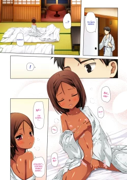 Page 5 of Kago no Naka no Kotori wa Itsu Deyaru San Sousaishikiban | When Will The Caged Bird Be Released 3