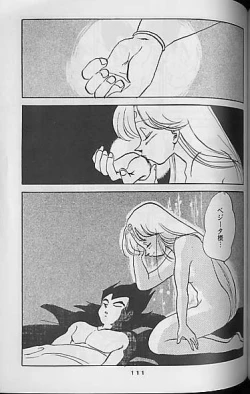 Page 109 of Madonna Tachi no Lullaby