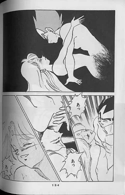 Page 132 of Madonna Tachi no Lullaby