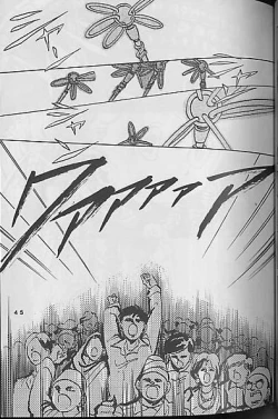 Page 45 of Madonna Tachi no Lullaby