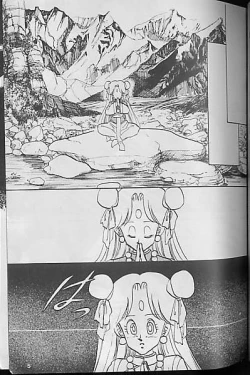 Page 5 of Madonna Tachi no Lullaby