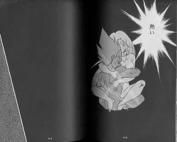 Page 97 of Madonna Tachi no Lullaby