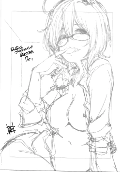 Page 2 of Yarinokoshi 2