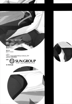 Page 30 of WITCH BRINK