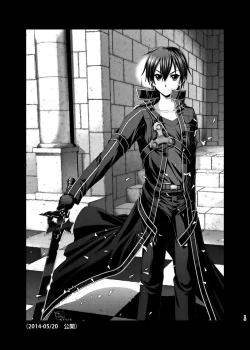 Page 16 of Shinkon dashi Asuna to Omoikkiri Love Love Shiyou!