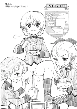 Page 73 of THE Senkome 2