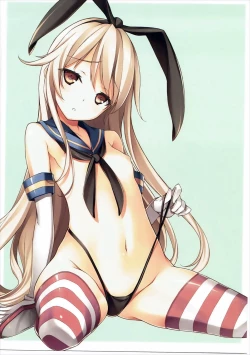 Page 22 of Atama no Naka Made Manmarumaan