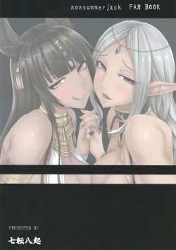 Page 30 of Kasshoku Musume wa Ii zo!