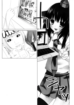 Page 24 of Niconama Hata-tan