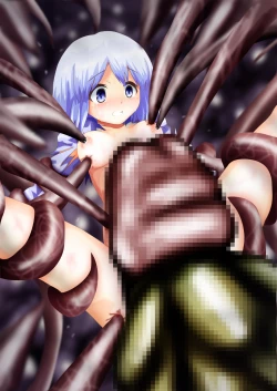 Page 115 of Fushigi SekaiNonona 33