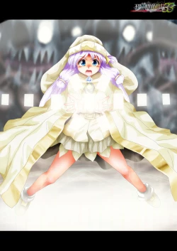 Page 226 of Fushigi SekaiNonona 33