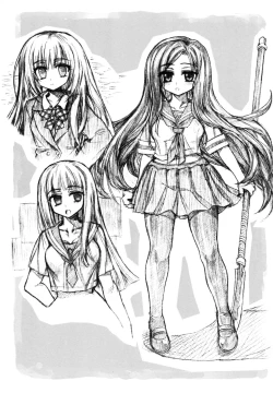 Page 9 of Haitenai Tenkomori