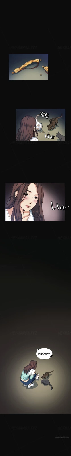 Page 141 of By Chance