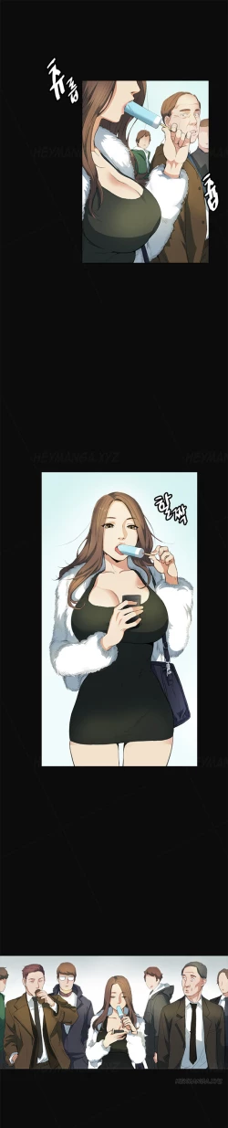 Page 197 of By Chance