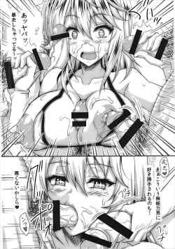 Page 69 of L.B.COLLECTION!! Ni