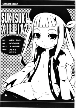 Page 2 of Suki Suki Xillia 2