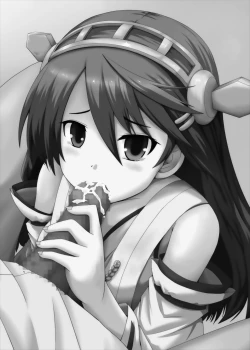 Page 26 of Teitoku no Haitokukan