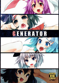 Download GENERATOR