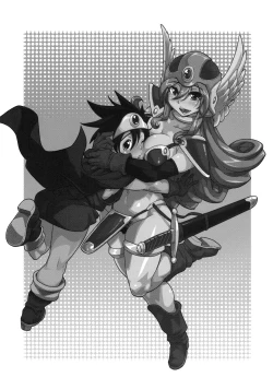 Page 24 of Bouken Shiyo! Kanzenban