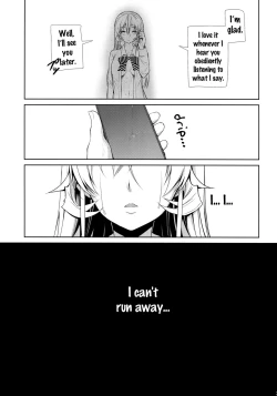 Page 24 of Erina-sama Ura Settai