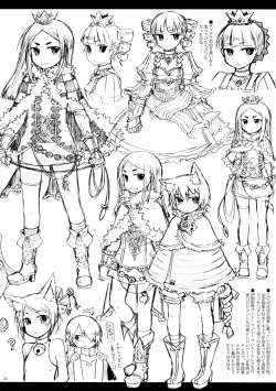 Page 21 of Rucier Rogue to Utsuhime Tsumeawase 2