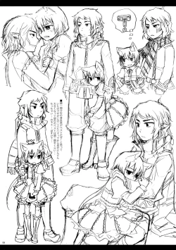 Page 5 of Rucier Rogue to Utsuhime Tsumeawase 2