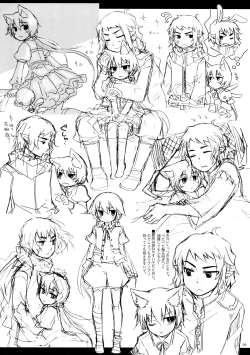 Page 8 of Rucier Rogue to Utsuhime Tsumeawase 2