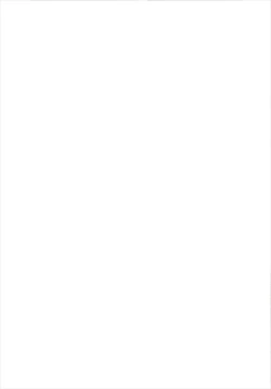 Page 27 of Noshiro no Deban wa Mada desu ka?