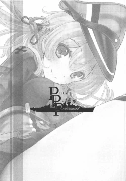 Page 2 of Prinz Pudding Princess