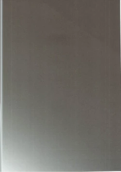 Page 3 of Renjun no Tsukaimichi