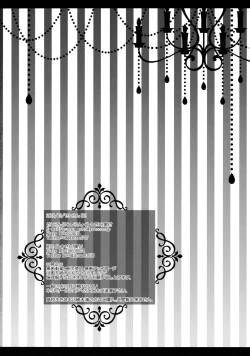 Page 42 of Ero Yakyuuken de Maketan dakara Aya Onee-san ga Suki ni Shichau wa yo