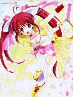 Page 3 of COMIC Potpourri Club 2005-12