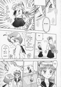 Page 7 of Himitsu no Ami5