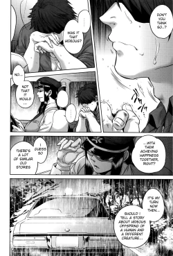 Page 114 of Hachishaku Hachiwa Keraku Meguri - Igyou Kaikitan