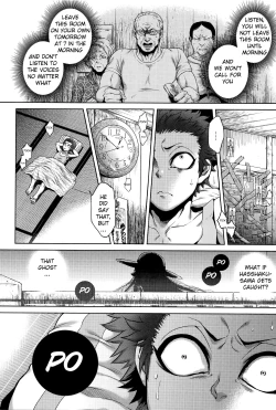 Page 20 of Hachishaku Hachiwa Keraku Meguri - Igyou Kaikitan