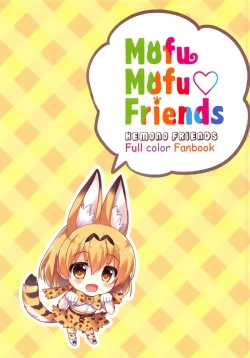 Page 3 of Mofu Mofu Friends