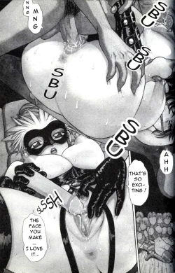 Page 5 of window girl