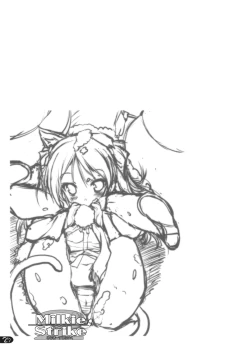 Page 30 of Milkie Strike 2