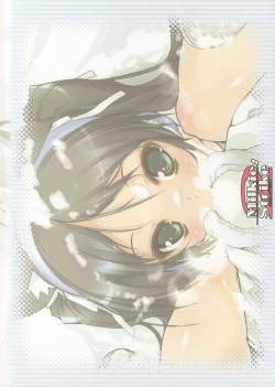 Page 36 of Milkie Strike 2