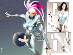 Page 24 of Semen Sprinkler J