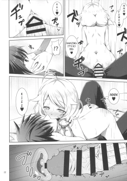 Page 21 of NEET no Kaeda-ma Shotoku Kakumei!